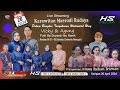 Live wedding vicky  agung  hs media live  karawitan marsudi budayaria audio  season 3