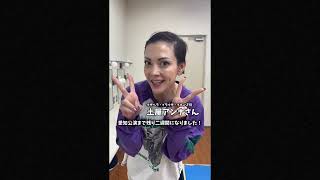 【コメント動画到着!】ミュージカル「クリスマス・キャロル」～National Tour 2025～ 愛知公演