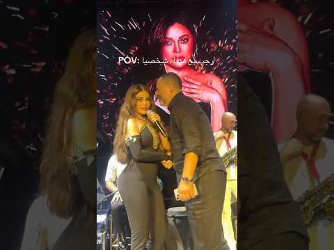 هيفاء وهبي تغني رجب ل ماجد المصري رجب الجريتلي