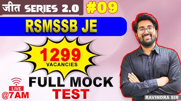 #09 Jeet Series 2.0 | RSMSSB JE | Full mock test | 120 minutes
