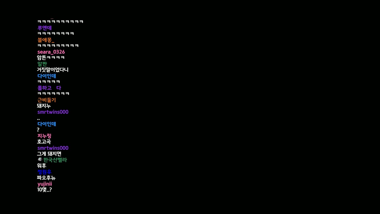 [ 2021/09/21 Among Us - 끠끼, 나나양, 이초홍, 금사향, 램램, 남봉, 꽃핀, 삐부, 핑맨 ] - 【 J1NU 】