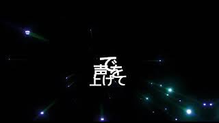 (AMV)Alia-かくれんぼ[Kakurenbo]~Anime Mix - 50Detik