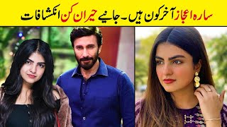 Sarah Ijaz Khan Biography | Family | Age | Eduaction | Affairs | Husband | Unkhown Facts | Dramas