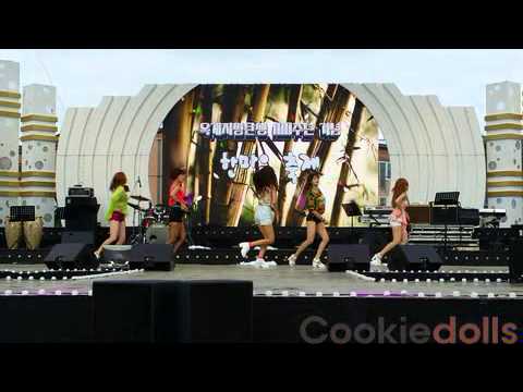 터치마이바디 풀영상 쿠키돌스 cookie dolls @옥계 지명 100주년 한마음축제