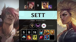 Famous Sett Support vs Rell - KR Master Patch 25.16 Wealth