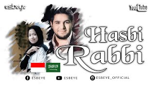 ALMA ESBEYE & MOHAMMED BASHAR - Hasbi Rabbi | محمد بشار و ألما - حسبي ربي Resimi