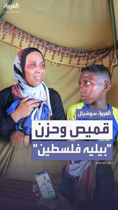 -   -..   - -         
 - نشر قبل 6 دقيقة