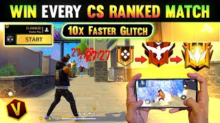 Cs Rank Grandmaster 10x Fastest Glitch 😱 || Cs Rank Pushing Trick Free Fire || Rank Pushing Trick