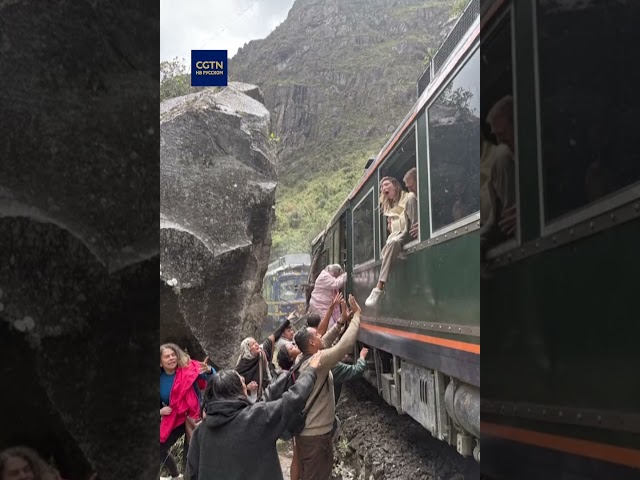 В Перу на пути к Мачу-Пикчу столкнулись два поезда, один человек погиб, более 30 пострадали