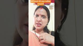 बहुत दुःखी हु बहन #🤦🏼🤦🏼🥺🥺 #funny #comedy #entertenment #trending