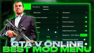 *[GREATED] Gta V Online - 0xCheats Mod Menu | Divine Mod For Gta 5 | Many Functions | FREE Download*