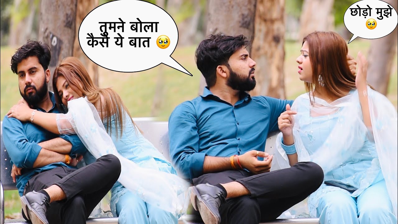 Mujhe tumare sath nhi rehna 💔 || मैं जा रहा हूँ हमेशा के लिए 🥹 || Somesh Brijwasi ||