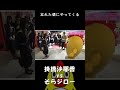 【神回?】掛橋沙耶香 vs そらジロー の動画、YouTube動画。