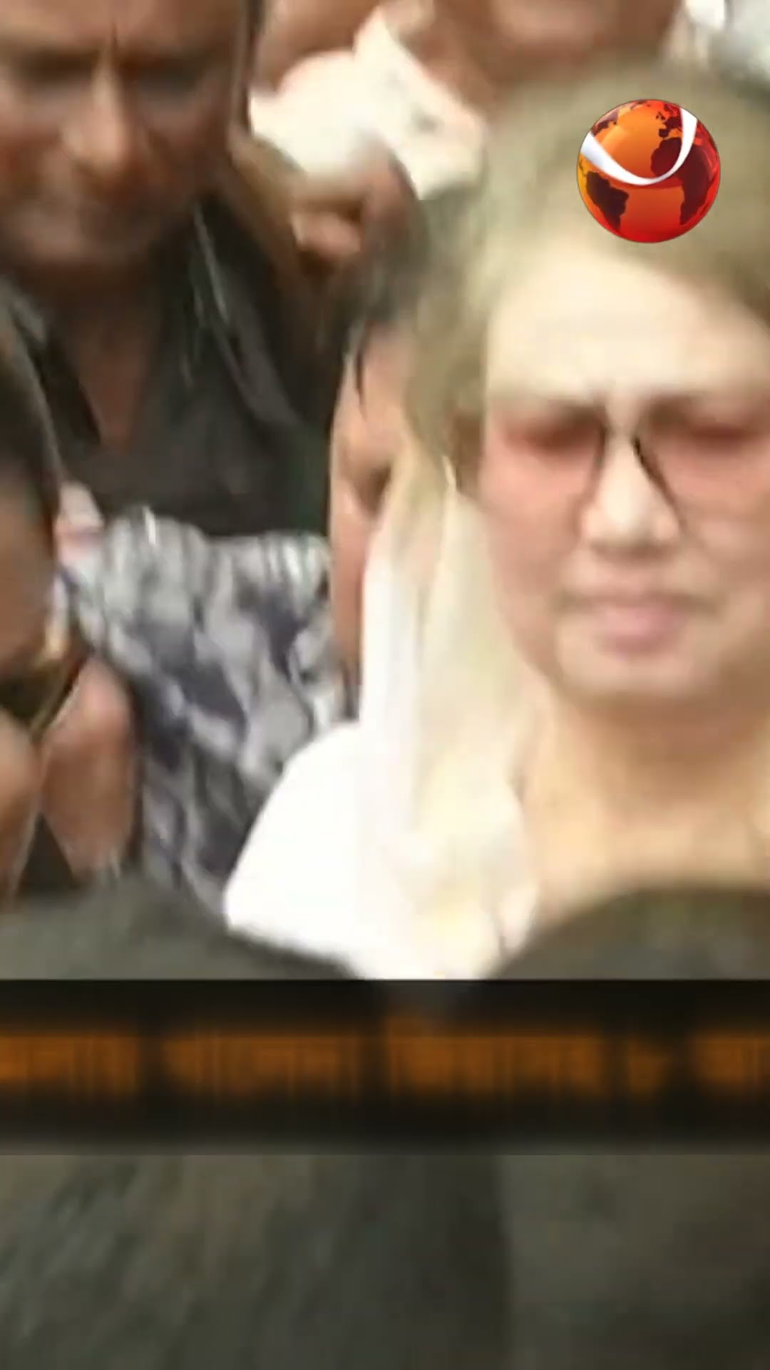 নাইকো মামলায় খালেদা জিয়াসহ ৮ আসামির খালাস | Channel 24