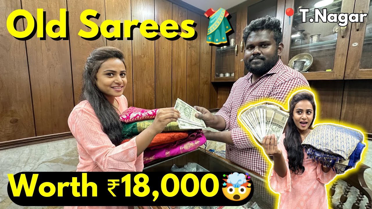 🥻பழைய பட்டு Saree-க்கு Worth ₹18,000 ரூபாயா..!!🤯#shorts #trending #oldsaree #viral #trendingnow