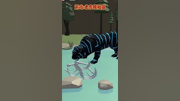 Body Race NEW LEVELS!! All Levels #216