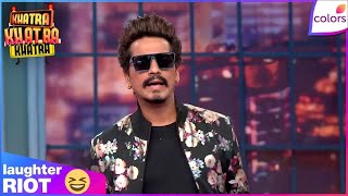 Khatra Khatra Khatra | Harsh Limbachiyaa Gets Intoxicated By Success | Colors TV