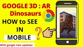 AR Dinosaurs in GOOGLE Search; How to see in MOBILE PHONES? | Google 3D dinosaurs in the real world. screenshot 5