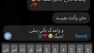 أوعدك ببقى أحبك😔🖤.