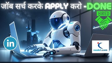 loopcv ai | 😲 AI Job Application Tool: Say Goodbye to Manual Job Hunting! 📝🔍