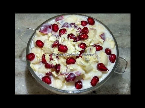 Pomegranate and Apple Salad|Pomegranate & apple raita|Recipe by Aishwarya Sunil Bivalkar