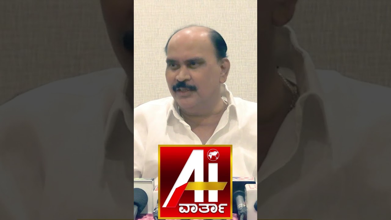 ಸುಂದರೇಶ್ ರವರಿಗೆ ಸೋಡಿಯಂ ಕಮ್ಮಿ ಆಗಿದೆ ಅಂತ ಊಹಾಪೂಹಗಳಿಗೆ ಉತ್ತರ