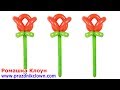 ТЮЛЬПАН ИЗ ВОЗДУШНЫХ ШАРОВ цветы из шаров своими руками Balloon Flower Tulip DIY TUTORIAL