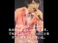関 ジ ャ ニ ∞ メ ン バ ー 紹 介 **