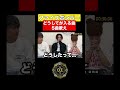 どうしてが入る曲5曲歌え! #ファイブボンバー