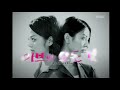 159 2000 드라마 이브의 모든 것 Ost 핑클 Fin K L True Love 159 2000 드라마 이브의 모든 것 Ost 핑클 Fin K L True Love