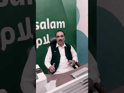 انقطع العمل سے کیسے بچا جائے تفصیل ویڈیو میں