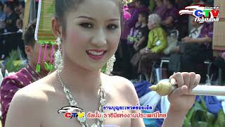 ราชินีแห่งงานประเพณีไทย The Queen of Thai Traditions ตอนที่ 1