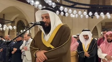سورة يوسف كاملة - صلاة التراويح - للشيخ علي صلاح عمر رمضان 1446 هـ