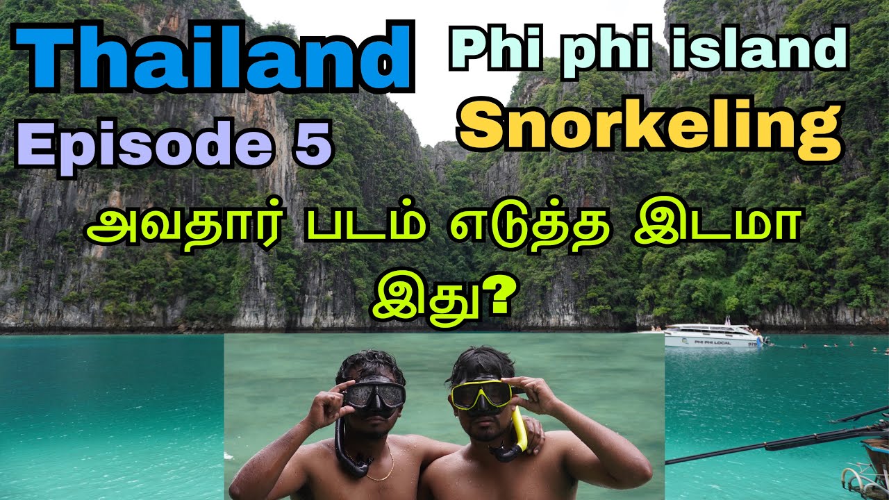 Thailand tamil vlog phi phi island snorkeling boat ride The
