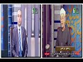 خير الكلام 14 7 2025 مع فضيلة الشيخ حامد فوزي والحلقة بعنوان والعافين عن الناس خير الكلام 14 7 2025 مع فضيلة الشيخ حامد فوزي والحلقة بعنوان والعافين عن الناس