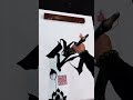 老夫出山挥笔成书