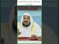 العلاقة الصحية مع الجيران قناة اقرأ