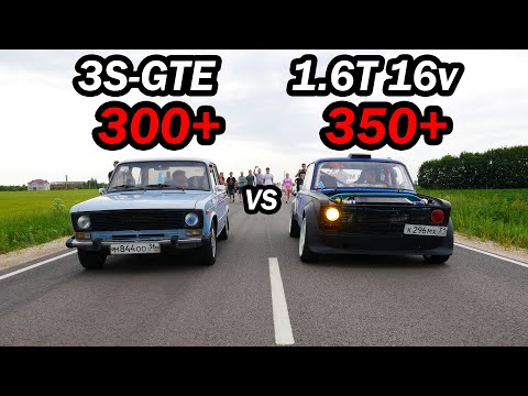 видео: Самые БЫСТРЫЕ ТУРБО ЖИГИ на Шеснаре vs ВАЗ 2106 с мотором Toyota Celica GT-FOUR. Octavia 1.8T St3