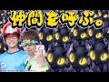 【公式】スルーできない打撃力!!?シャドー・ドラゴンVS雷帝軍!【バディファイト対戦動画】