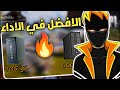 أفضل كيسه استيراد ممكن تشتريها والفرق مابينهم  705 1 و  600 1