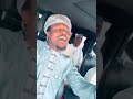 SARKIN WAKA BAITON SARKI NUFIN ALLAH SARKIN WAKA BAITON SARKI NUFIN ALLAH