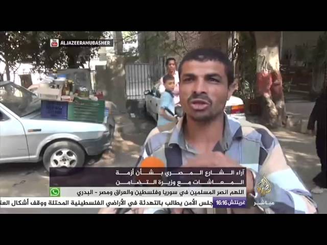 آراء الشارع المصري بشأن اللغط مؤخراً مع وزيرة التضامن بشأن أزمة المعاشات