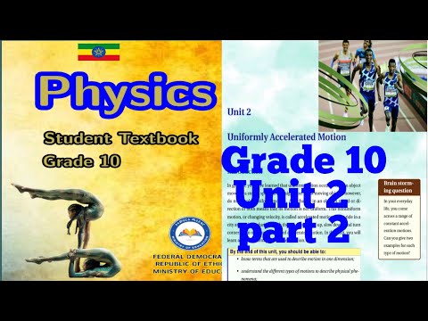 Physics Grade 10 Unit 2 Part 2 In Afaan Oromoo 
