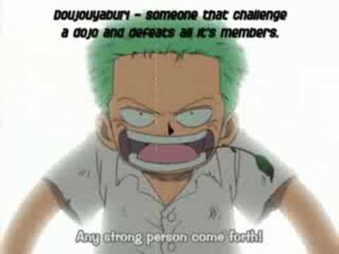 One Piece - Lorenor Zorro - Du schweigst