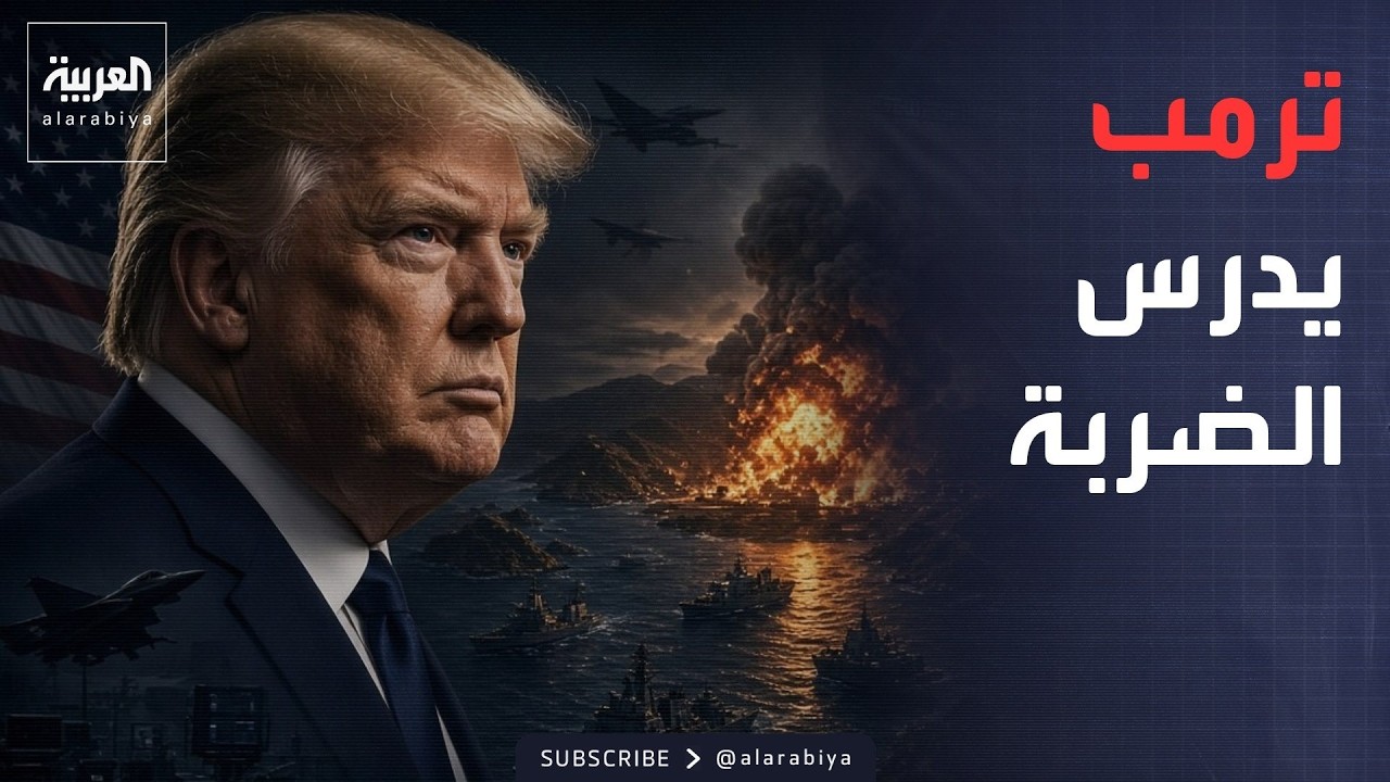 ���� ������� | ������ ������ ����� ���������.. �� ������ ������ ��������� ������
 - نشر قبل 17 دقيقة