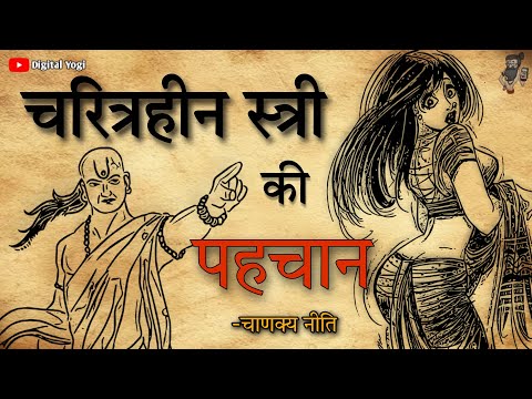 वीडियो: सर्ब कैसा दिखता है? पुरुषों और महिलाओं की उपस्थिति, चरित्र लक्षण और संस्कृति