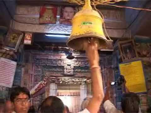 Maa dadhimati Mata ki aarti