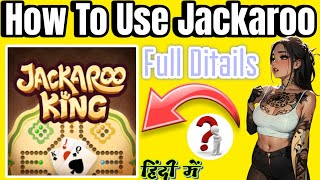 How To Use Jackaroo King 👑 | Jackaroo Kaise Chelate Hai | How to play Jackaroo King App screenshot 2
