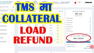 How to Load & Refund Collateral in TMS | Collateral Load गर्ने तरीका | Broker/Trading Account Nepal