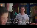 هههه مشهد مضحك سونجول وجوناي